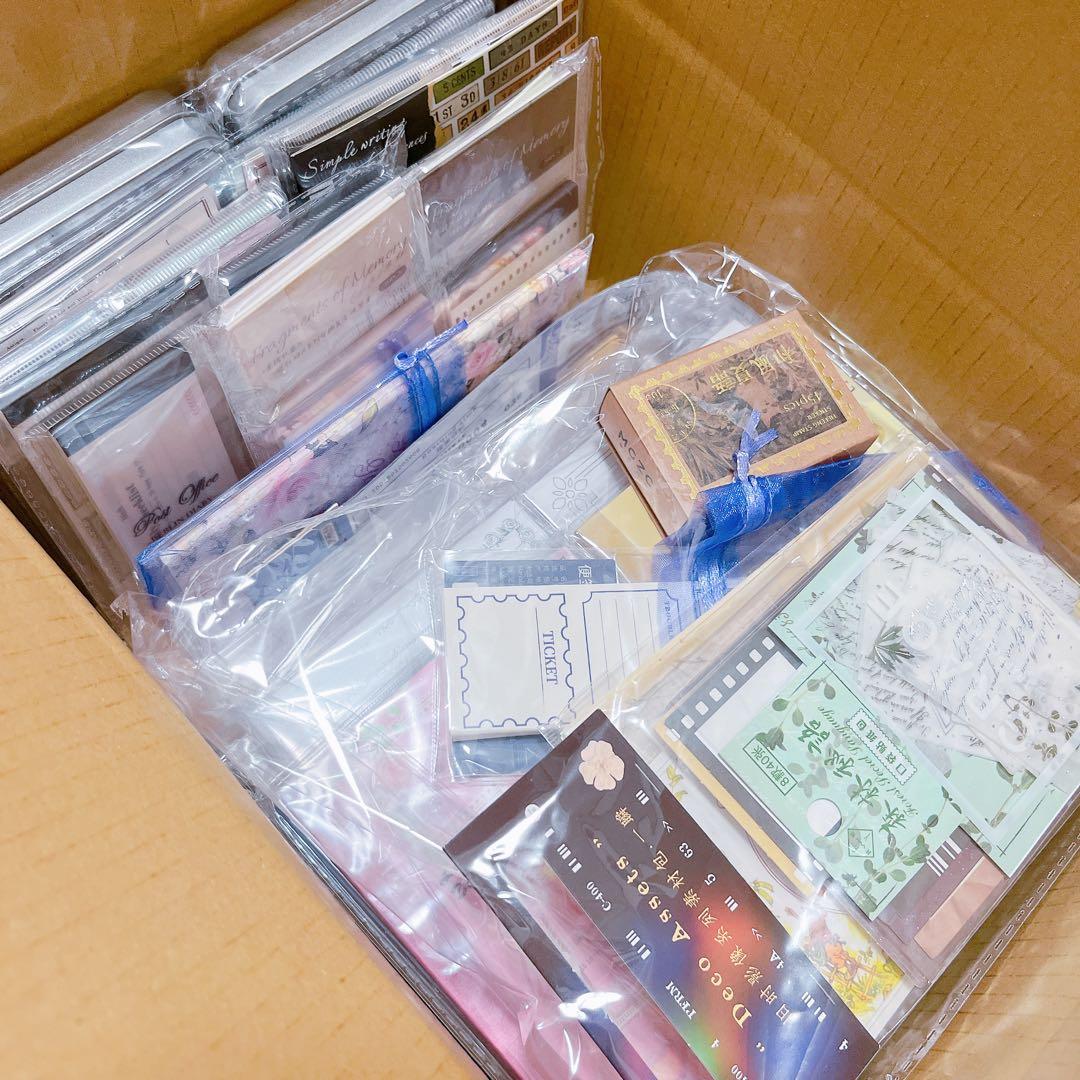 【80サイズ】　コラージュ素材　まとめ売り　紙モノ　大量　B