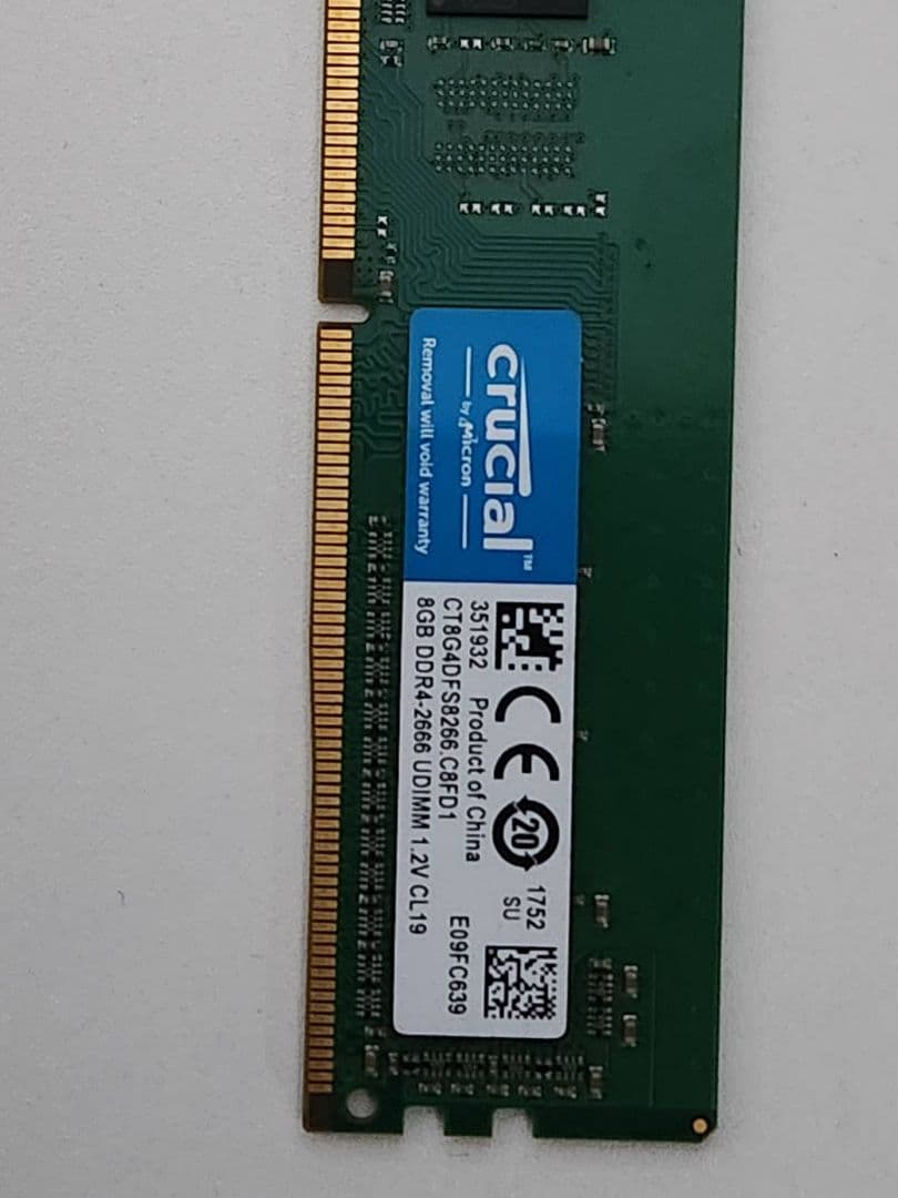Crucial 8GB DDR4 メモリー 2666MHz 2枚セット