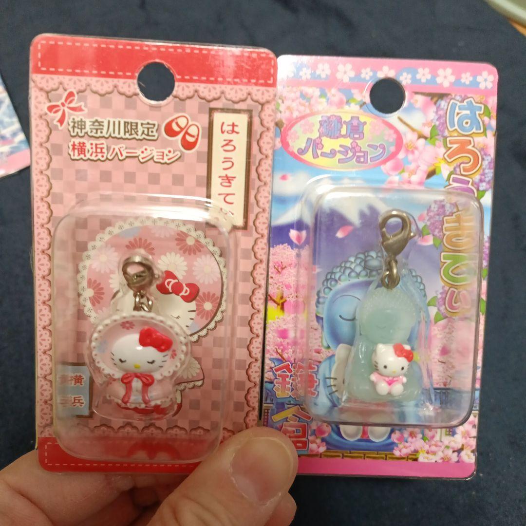 RT-174743ページ　　ご当地キティ神奈川県19点