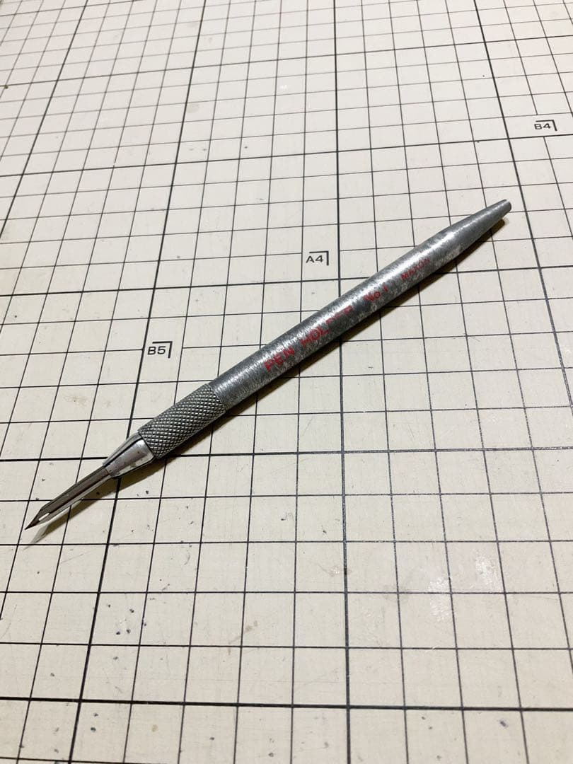 「廃盤」MAXON マクソン ペンホルダー No.1 丸ペン用　中古品