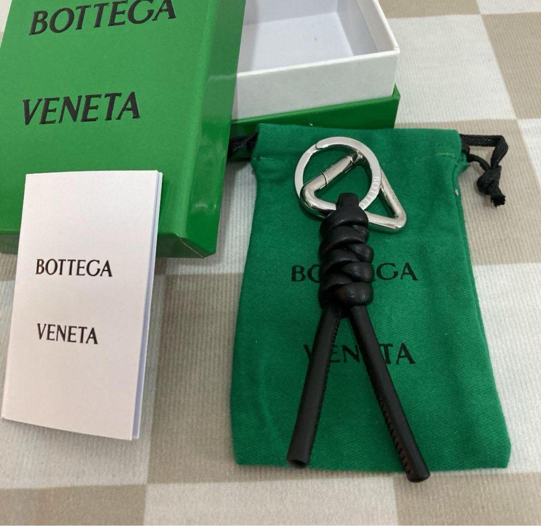 ボッテガヴェネタ　トライアングル　キーリング　レザー　黒　キーホルダー