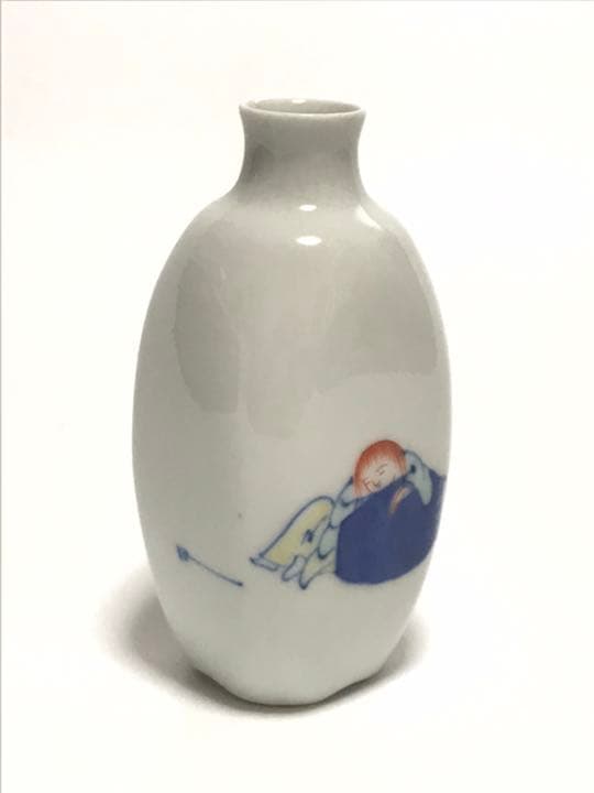 作家物　十二代　酒井田柿右衛門　猩猩　酒器揃　盃　猪口　徳利　セット