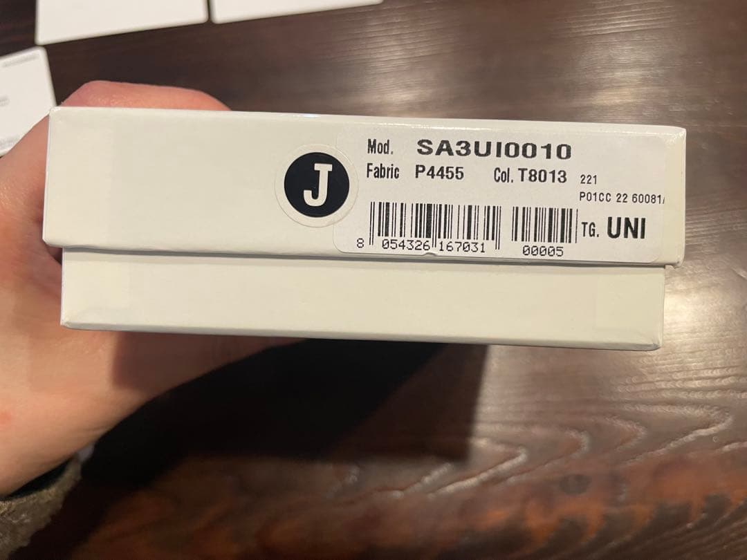 メゾンマルジェラ　財布【美品】