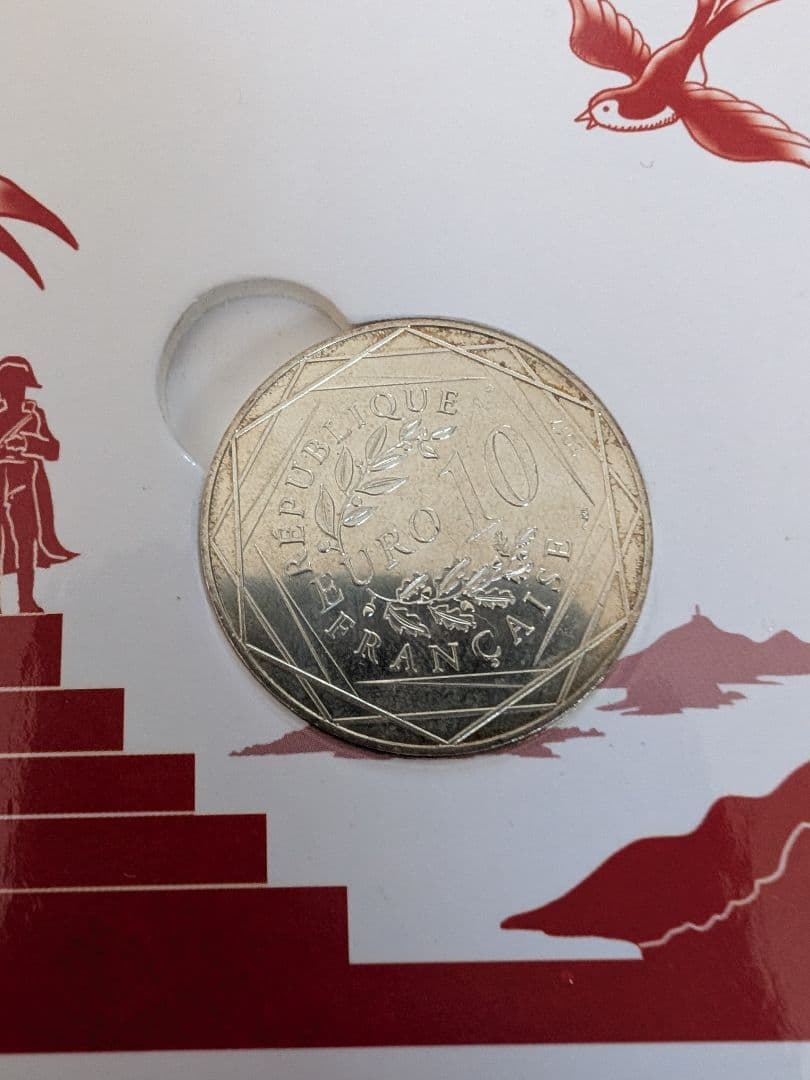 ジャンポールゴルチエ 記念 フランス No.5 コルシカ