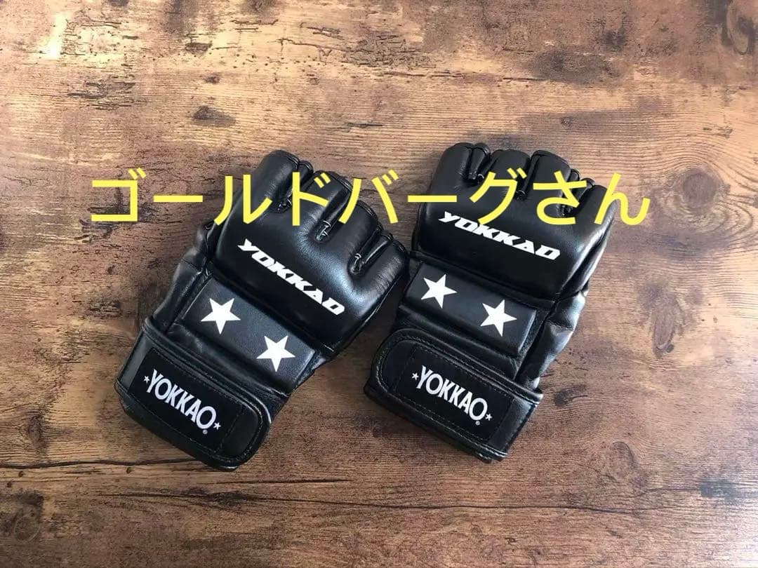 激レア*YOKKAO オーペンフィンガーグローブ　MMAグローブ　プロ