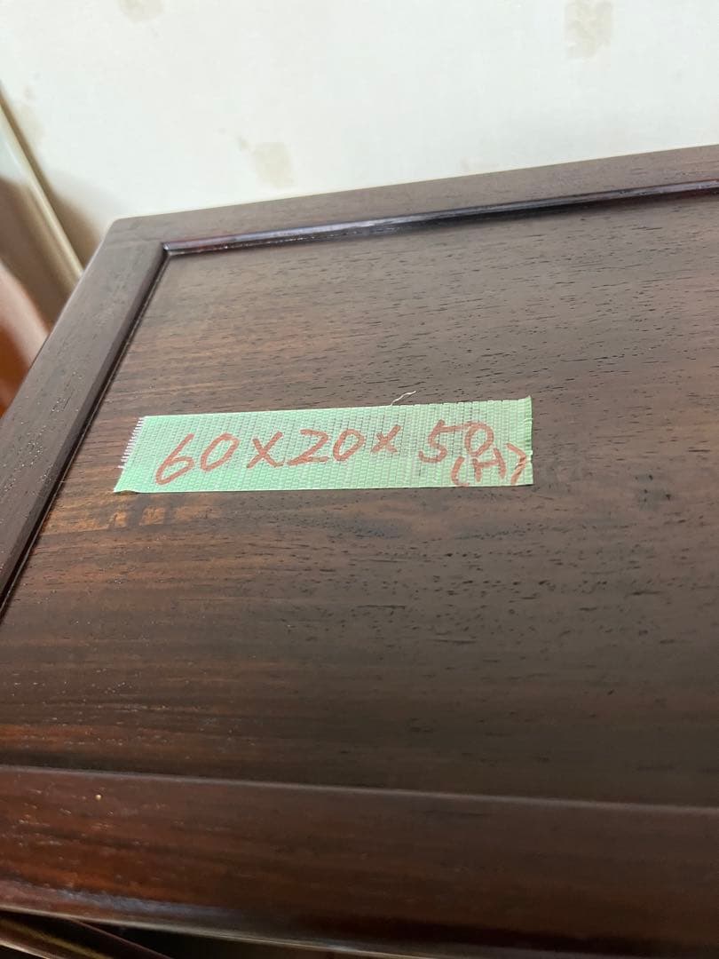 331 花台　飾り台　インテリア　箱付き