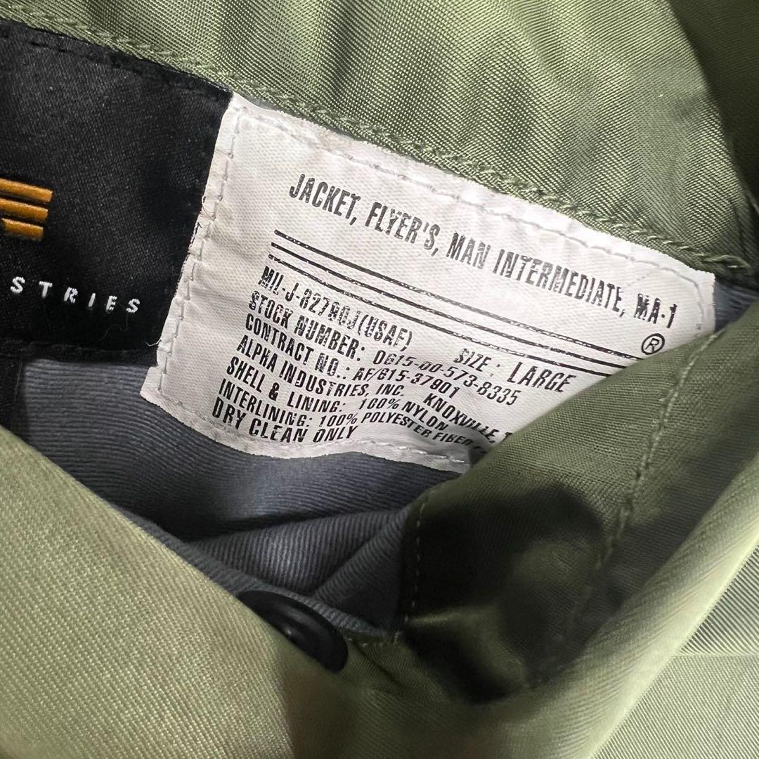 ALPHA MA-1 フライト　ジャケット ブルゾン　ミリタリー　日本限定
