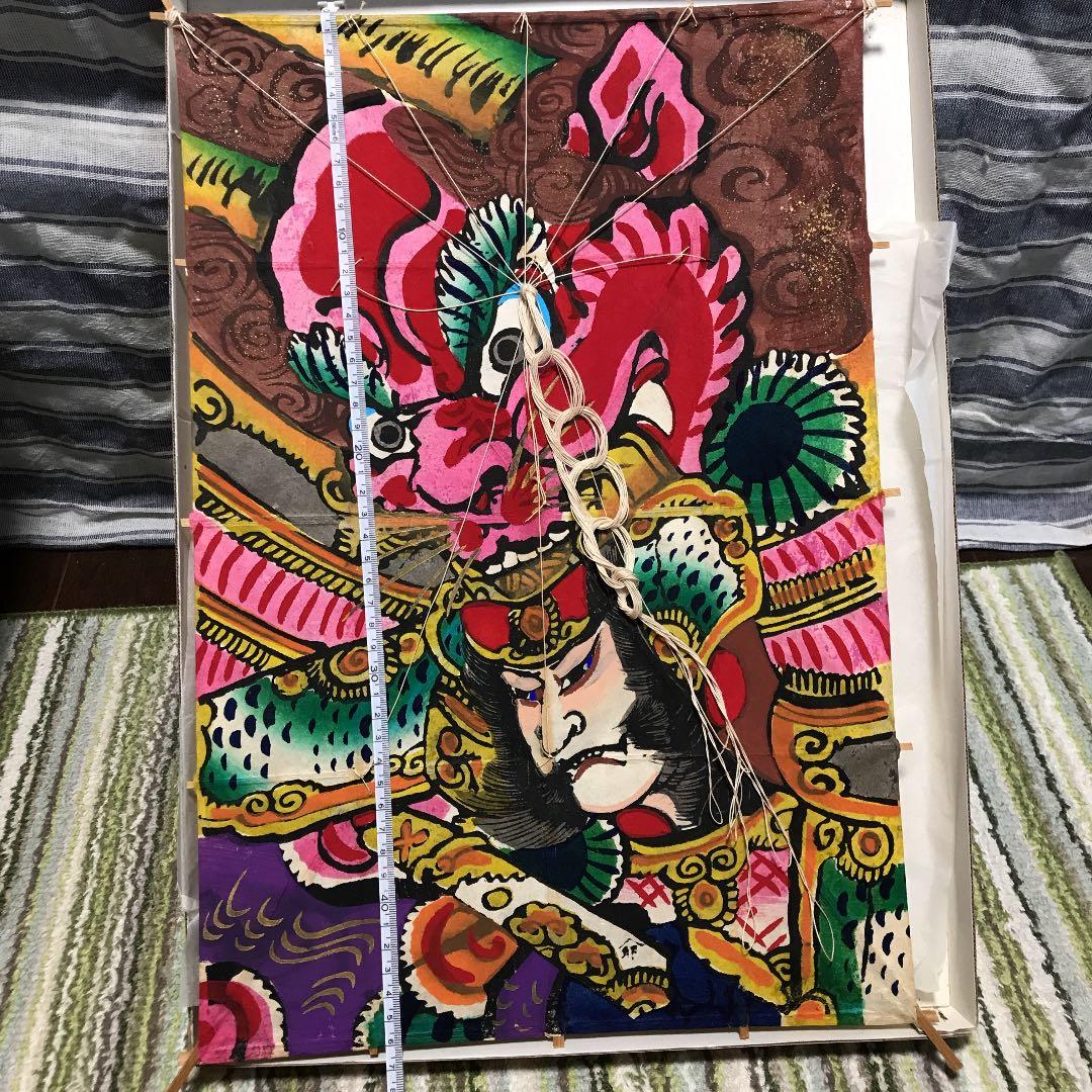 羽子板と凧 お正月