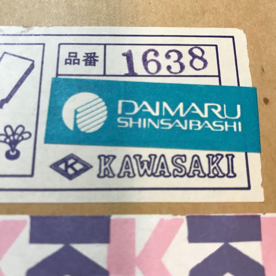 羽子板と凧 お正月