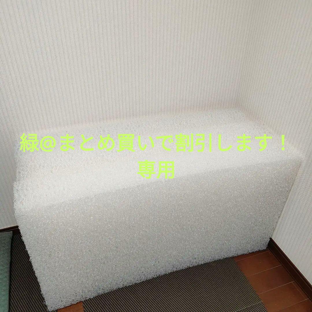 エアウィーヴ　セミダブルマットレス