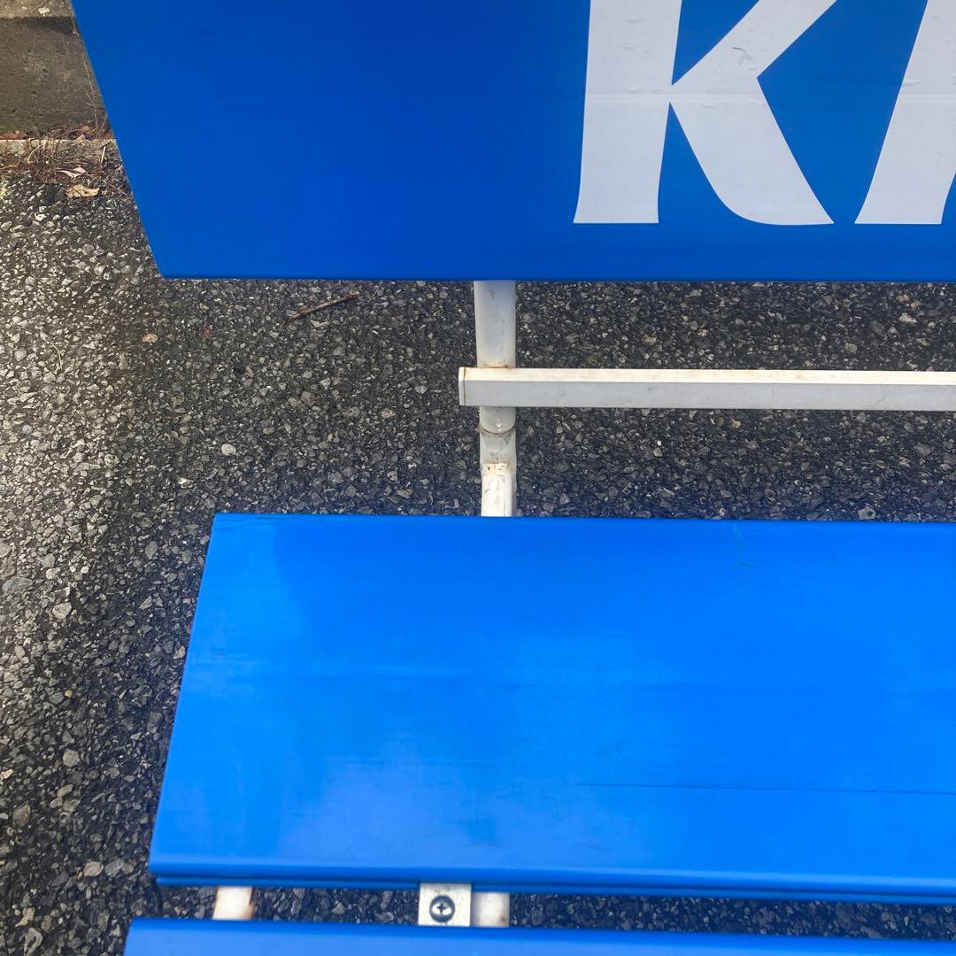 【引取り限定】カラーベンチ　キリンビバレッジ