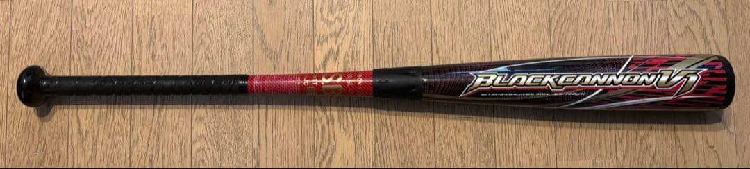 ゼット ブラックキャノンV1 84cm/720g平均