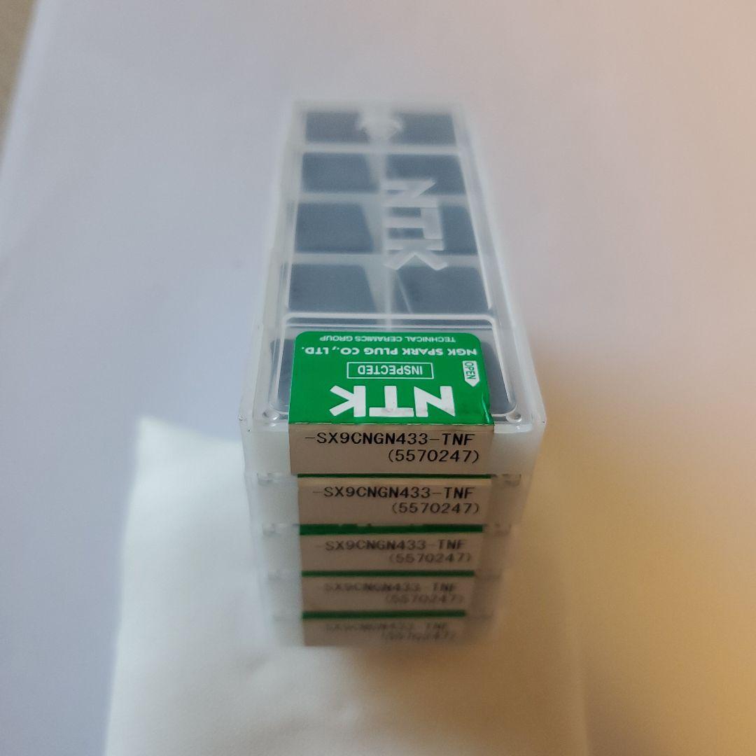 外端面荒引き剛性　NTKチップ