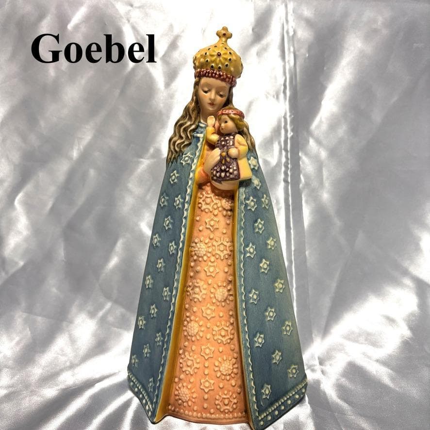 【名作】フンメル人形/聖母とイエス/Supreme Protection364