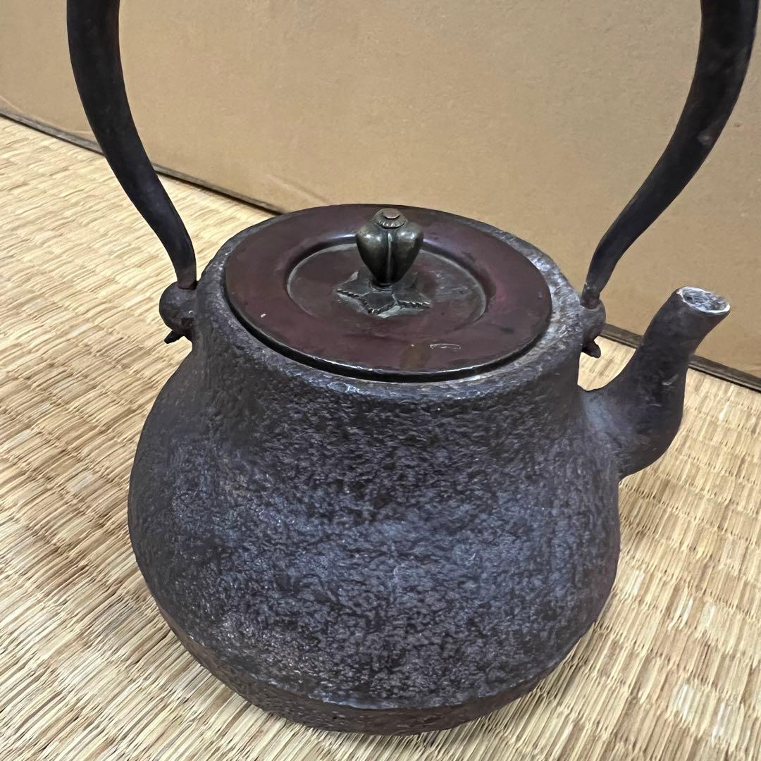 龍文堂上田照房造 铁瓶　容量約750cc 重量約833ｇ　茶道具 茶器 急須