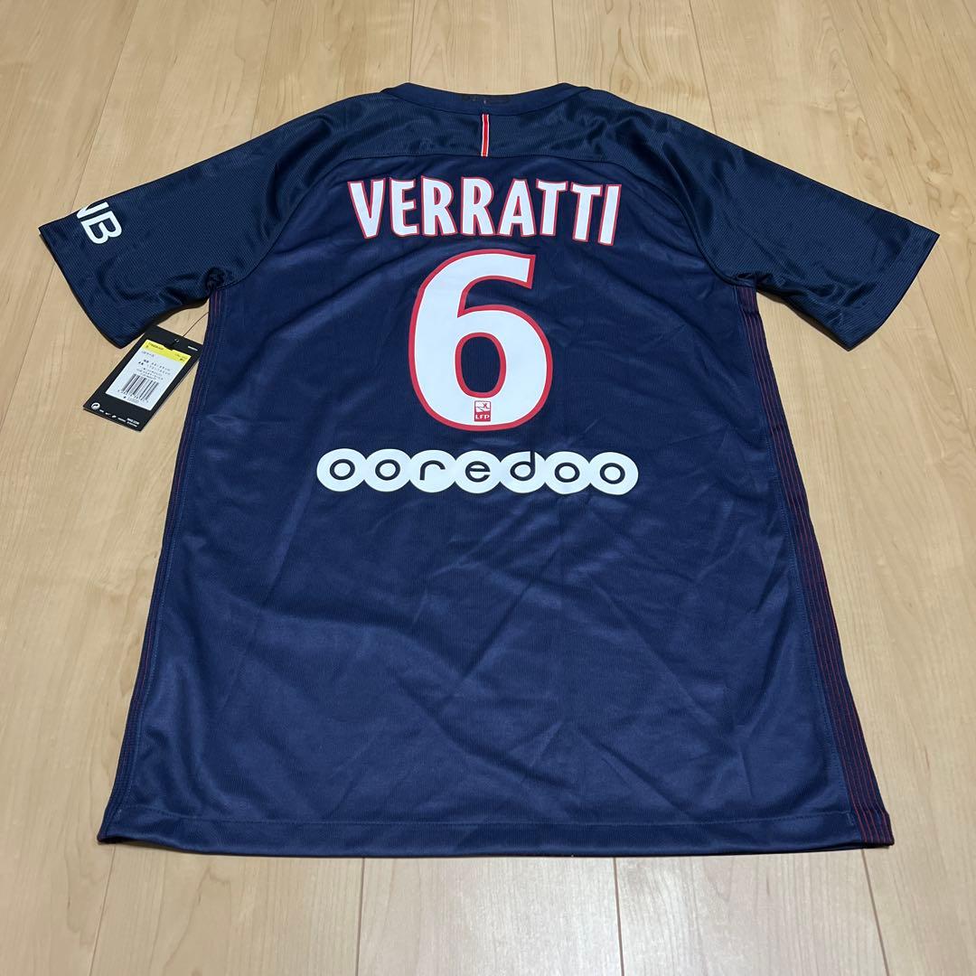 PSG ベラッティ 新品 ユニフォーム