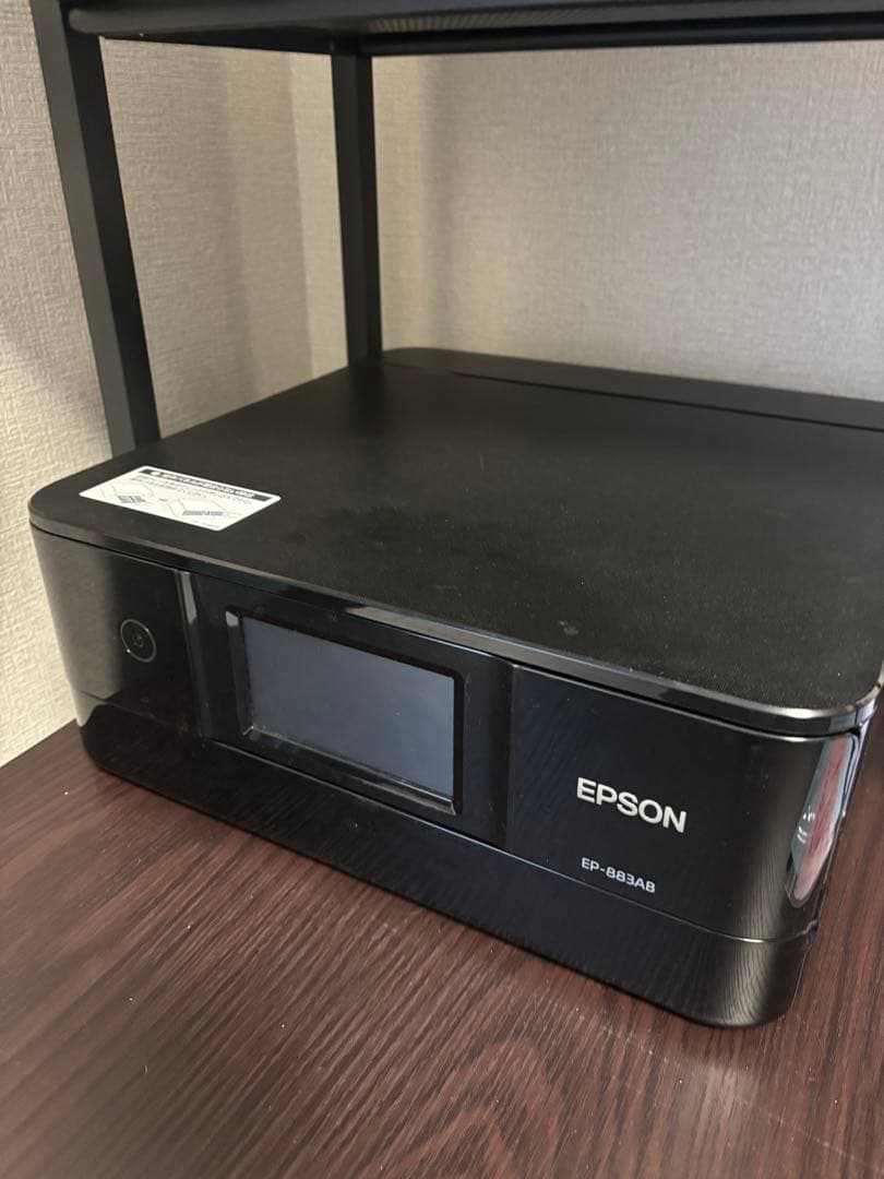 EPSONプリンター　EP-883AB カラリオ