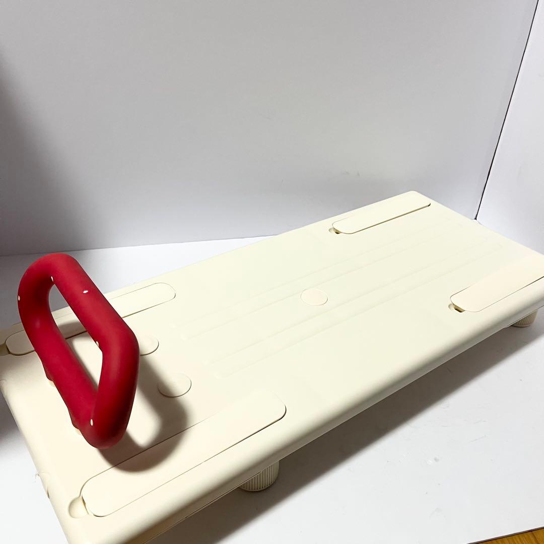 未使用品 アロン化成 安寿 バスボード U-L 介護 入浴