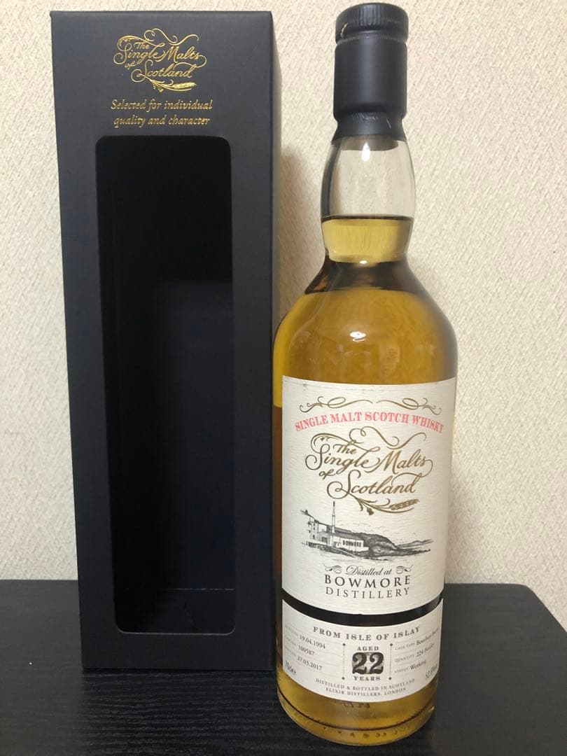ボウモア 22年 1994 未開封品 箱付き