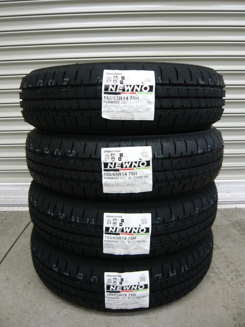 全国送料込☆ブリヂストンニューノ☆155/65R14☆夏タイヤ 軽自動車