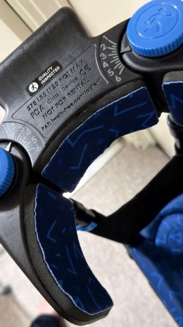 アイウォークフリー iWALKFree 3.0 ハンズフリー松葉杖