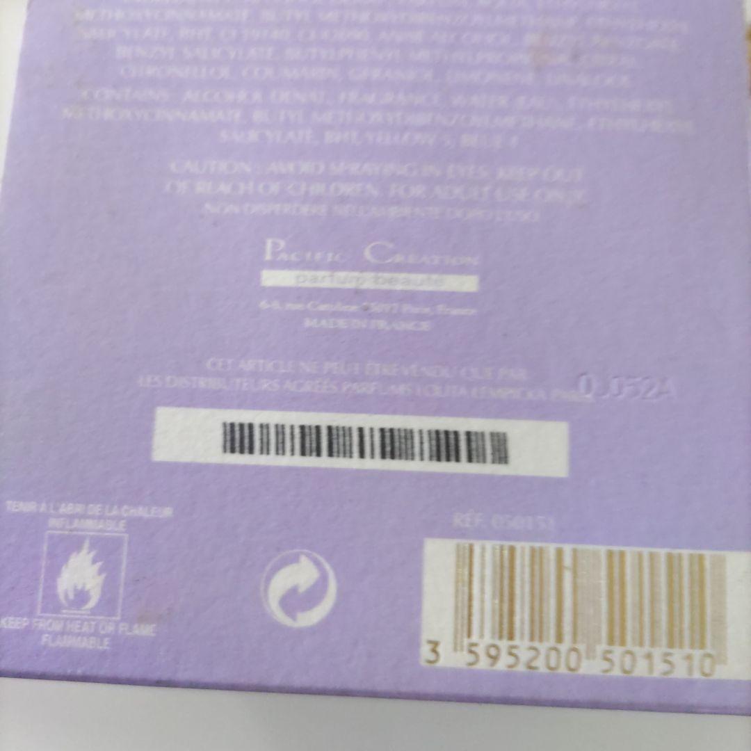 Lolita Lempicka フォービドゥンフラワー 香水