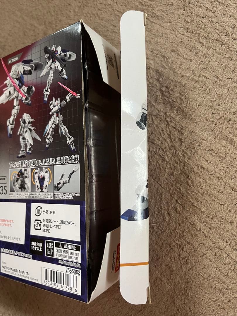 ROBOT魂 ガンダム試作3号機　& ガンダムEz-8セット売り＋おまけ付き