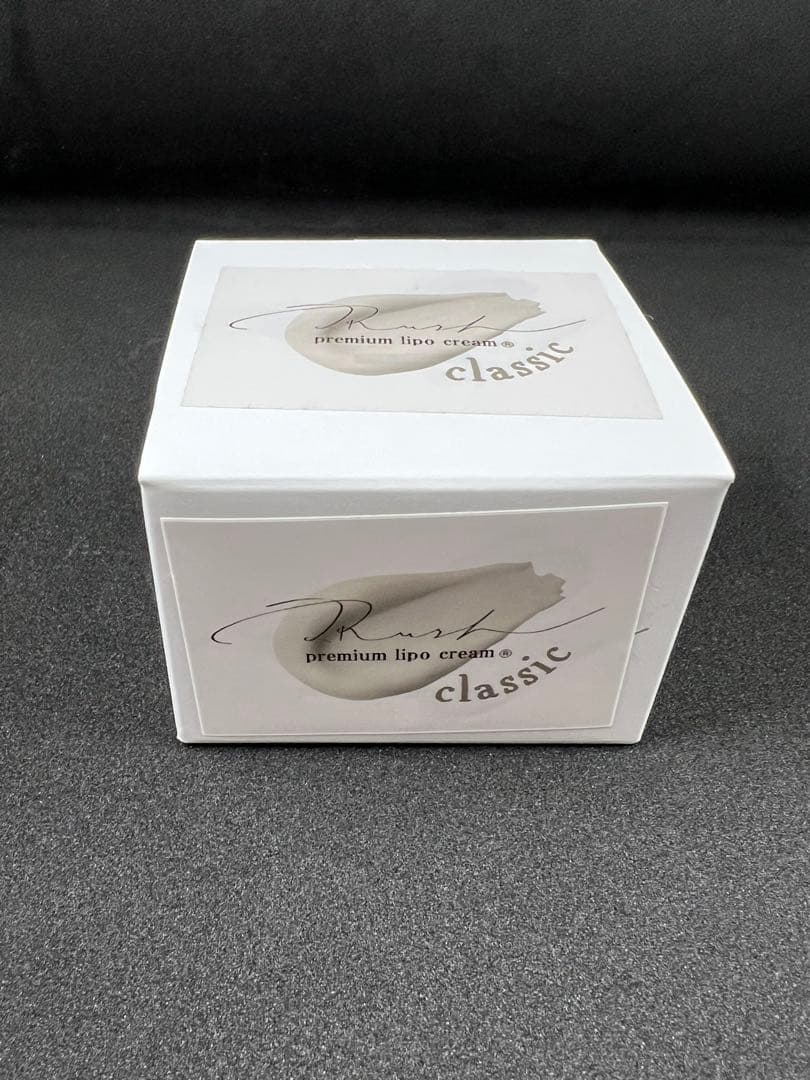 I Rush プレミアムリポクリーム【クラシック】35ｇ＜数量限定＞