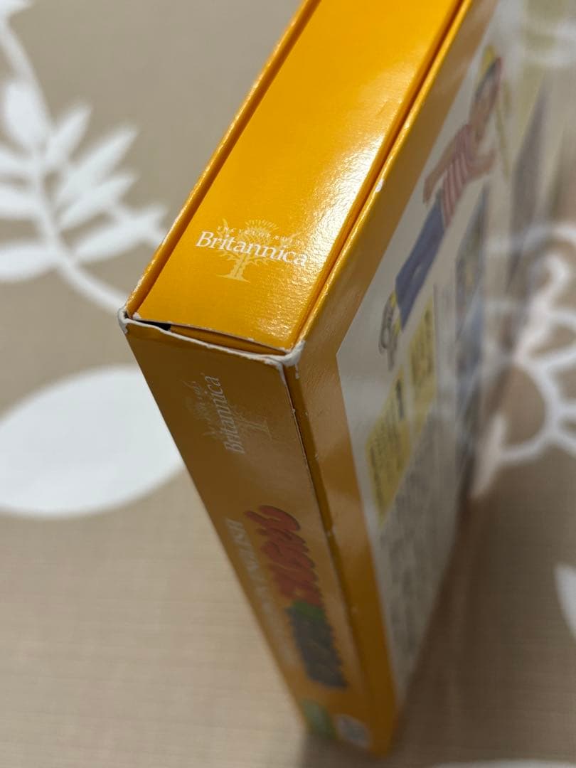 【デジタル紙芝居】モクモク村のけんちゃんWindows版CD-ROM