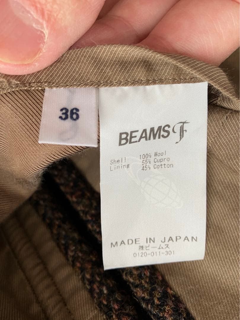 BEAMS F / HARRIS TWEED ヘリンボーン バルカラーコート