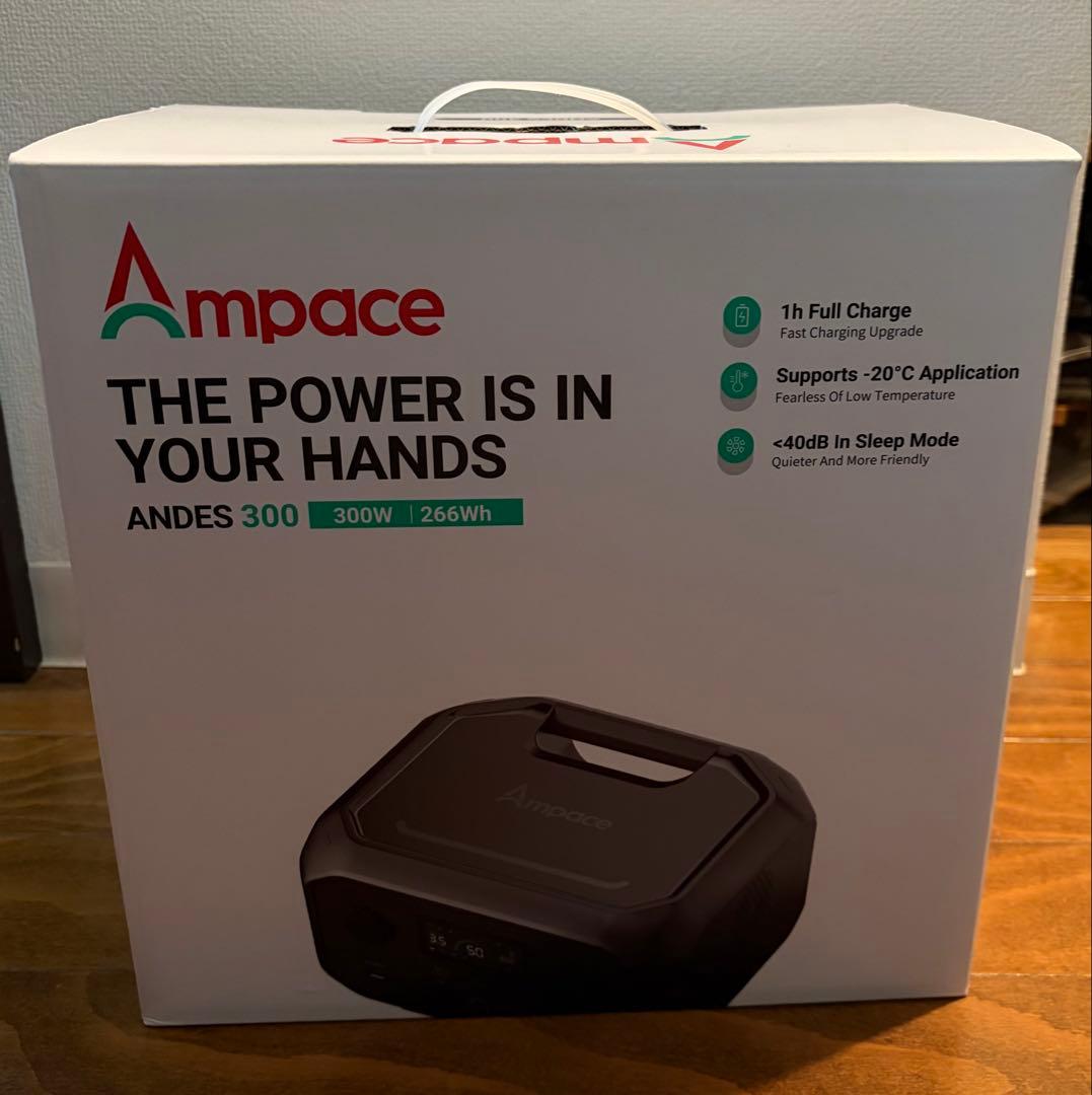 Ampace Andes 300 ポータブル電源 出力300W 容量266Wh