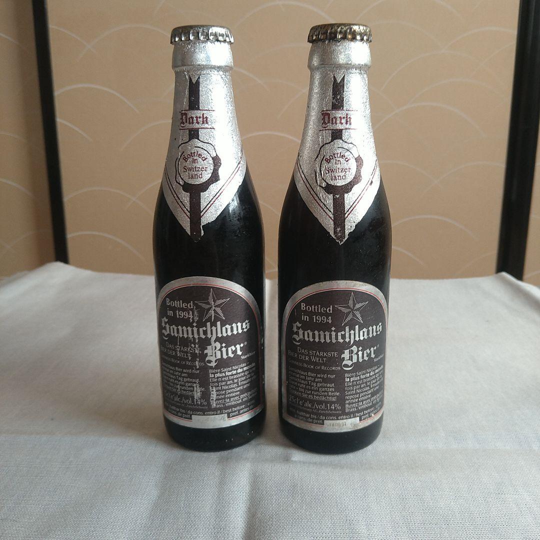 サミクラウスビールビンテージ 94年もの