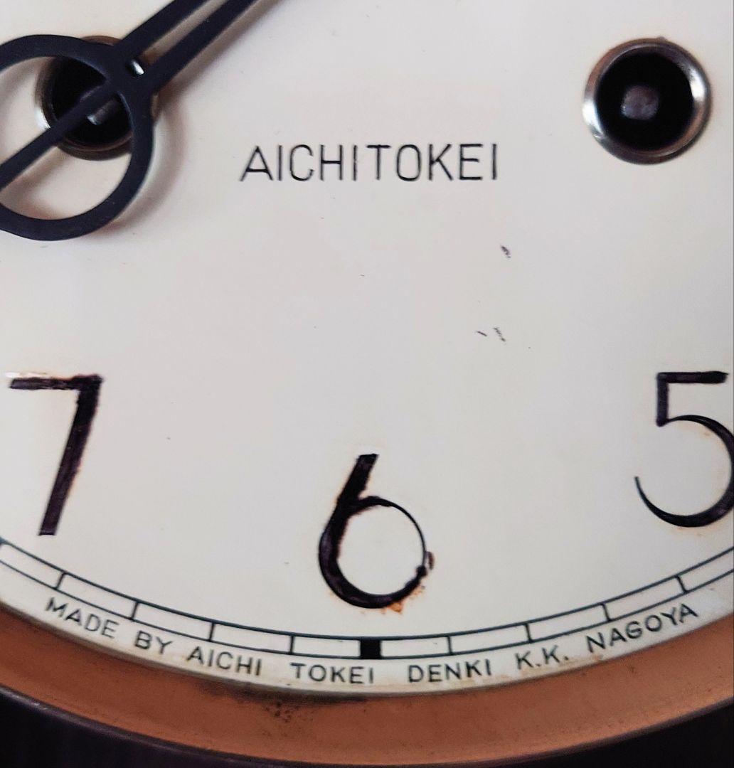 〈完動・美品〉愛知時計　箱型ゼンマイ振り子時計　古時計ボンボン時計