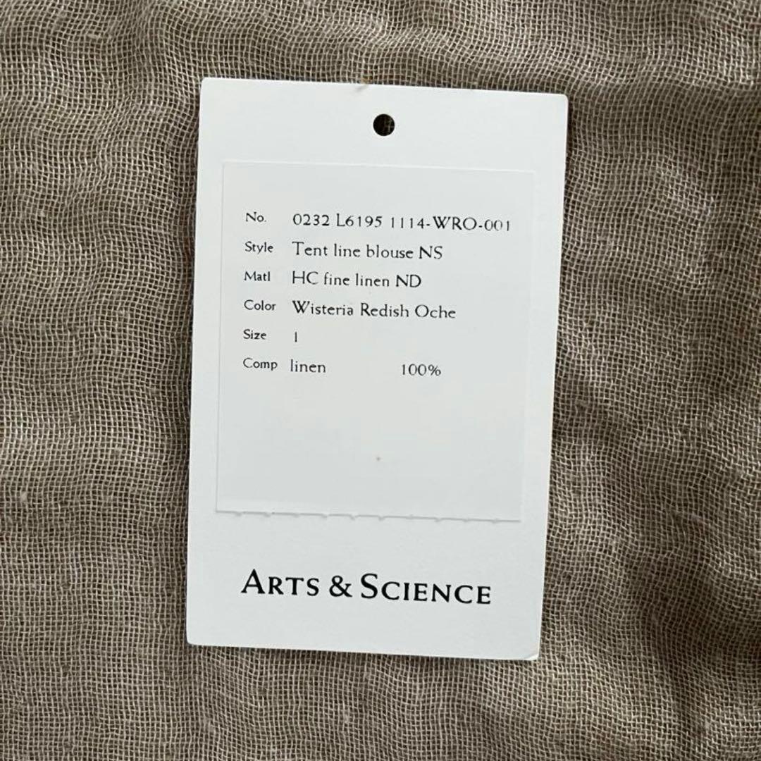 トップス arts&science tent line blouse