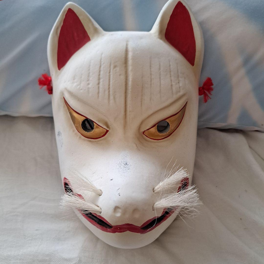 狐のお面