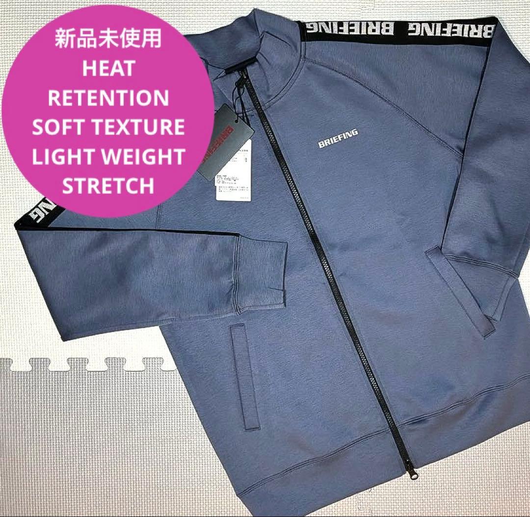 BRIEFING ウォーム サイドロゴライン ブルゾン（GRAY／M）