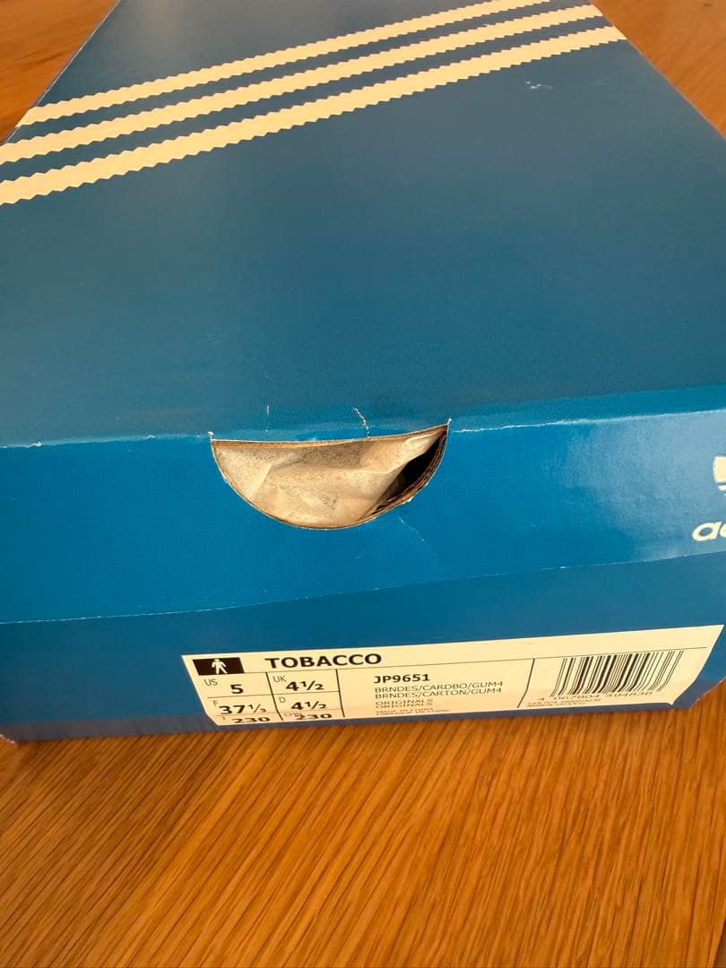 adidas Tobacco スニーカー　23.0 JP9651