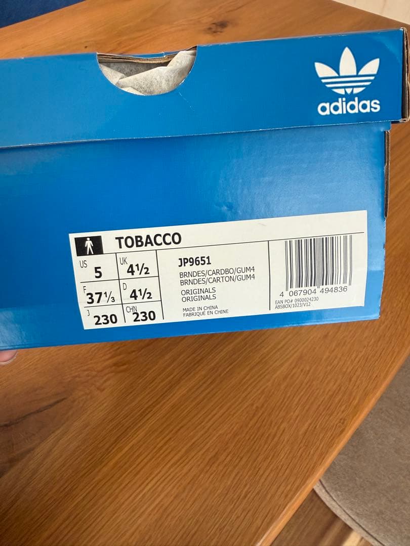 adidas Tobacco スニーカー　23.0 JP9651