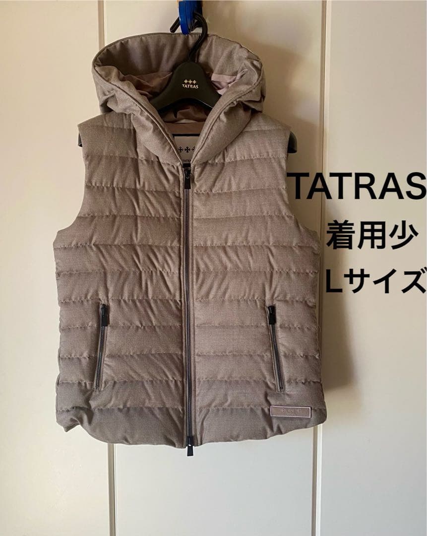 【Rainbow】TATRAS タトラス　フード　ダウンベスト　L シルク