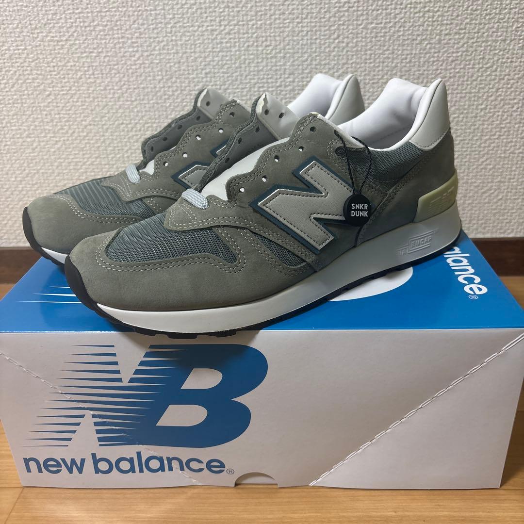 [新品 未使用]ニューバランス U1300 JP (2025) 26.5cm