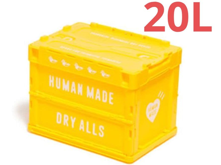 正規品 HUMAN MADE CONTAINER 20L YELLOW 未使用品
