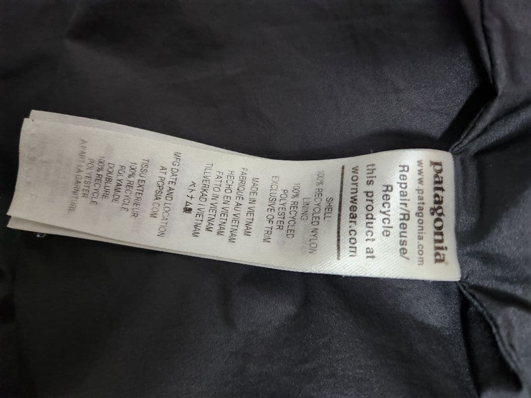 Patagonia マウンテンパーカー M ブラック