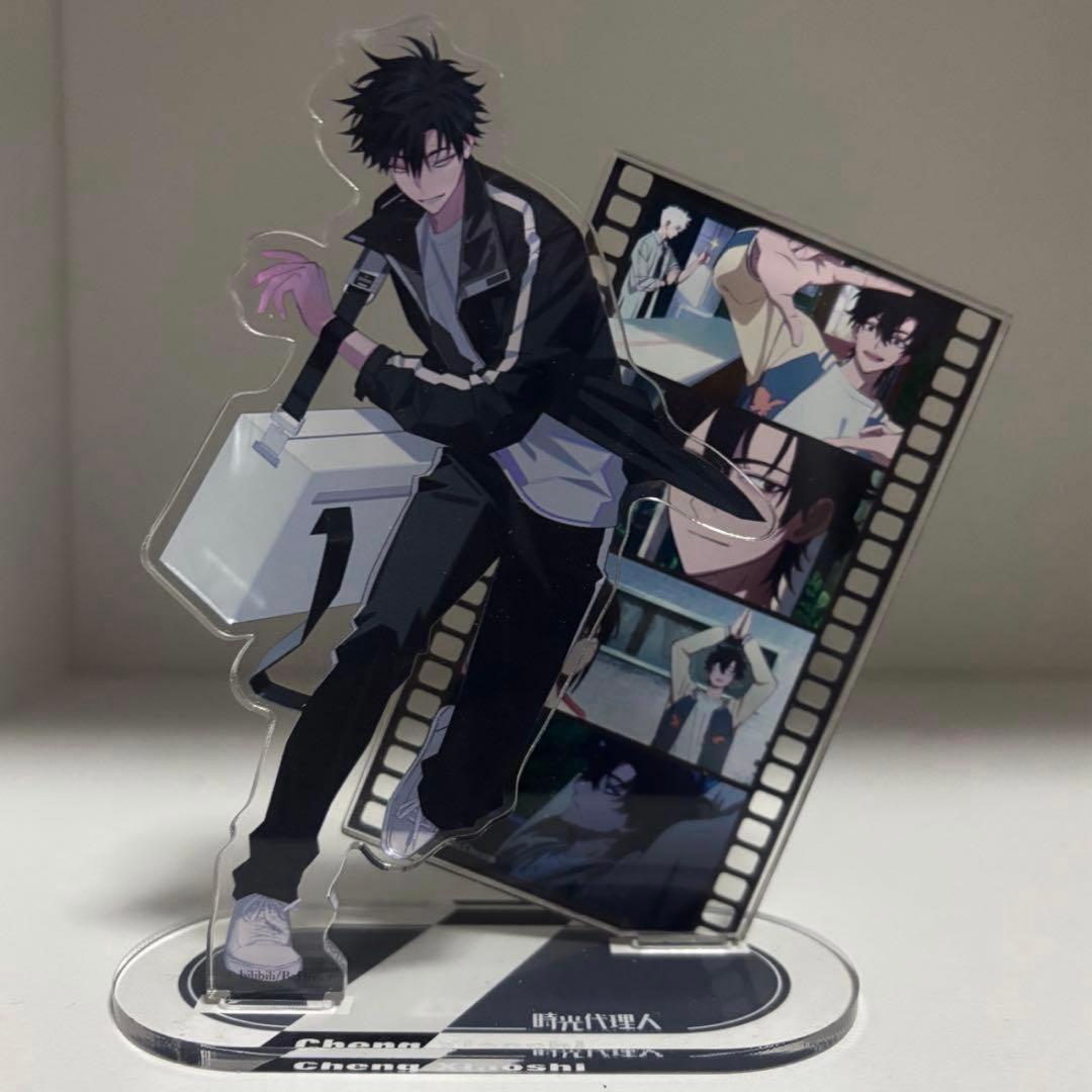 時光代理人 程小時 トキ しまむら 限定 アクリルスタンド