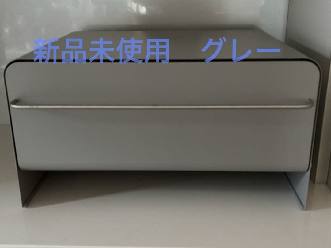 期間限定値下げ UtaU ブレッドドロワー　スカイグレー色　ブレッドケース