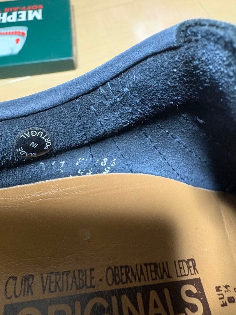 MEPHISTO RAINBOWネイビー スニーカー