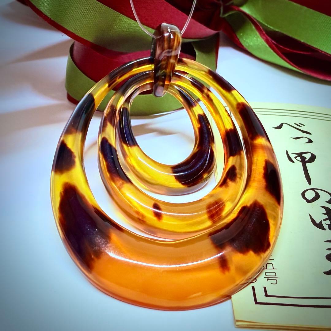 本鼈甲　べっ甲　花甲　大ぶり　約8.6g　ペンダントトップ