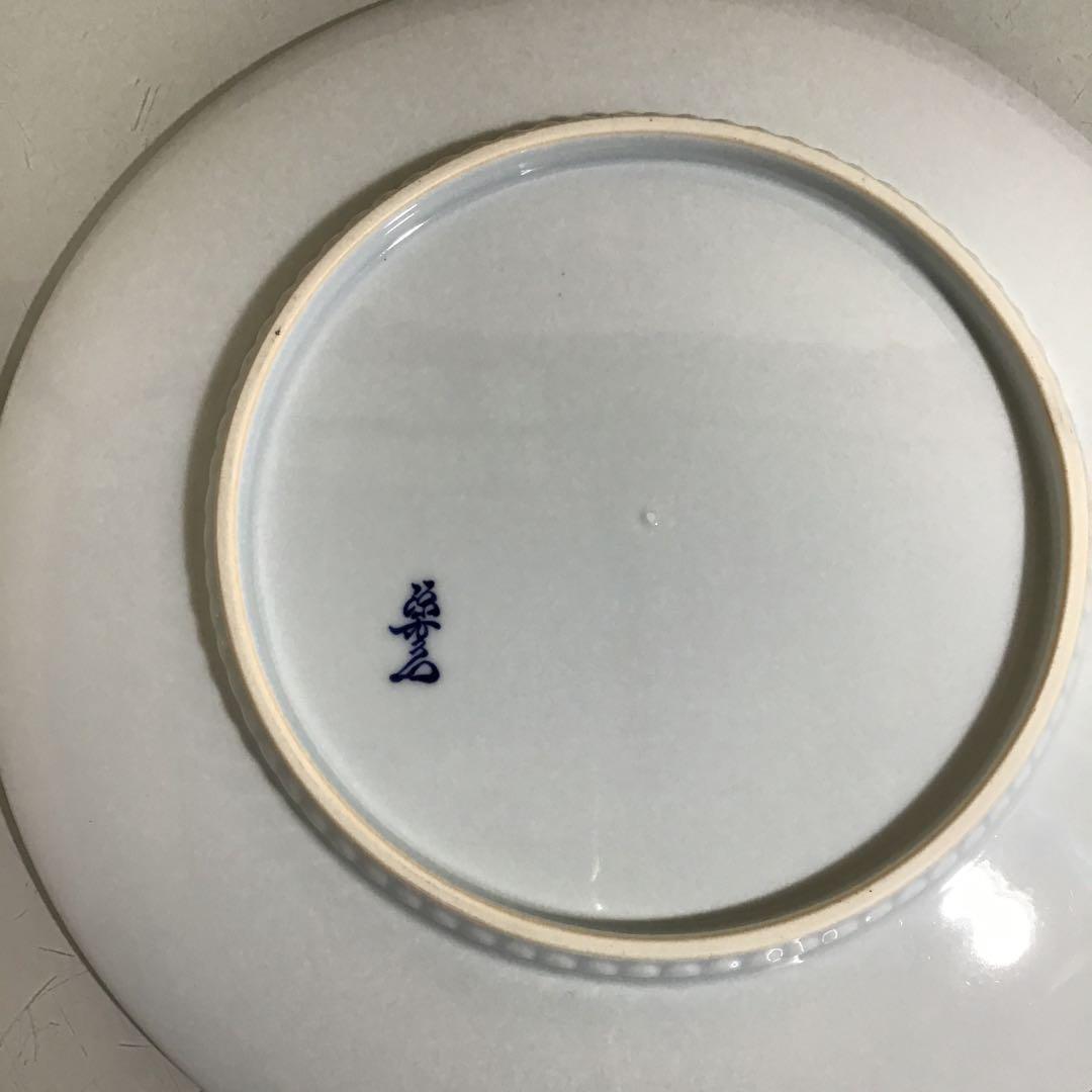 ￼源右衛門　大皿　2枚　染赤濃プルーン文　27.5センチ