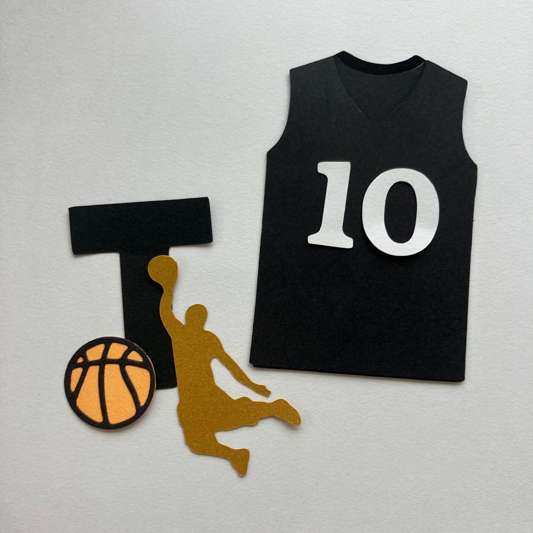 お名前で色紙作ります。バスケットボール　祝卒業　文字カット　300円