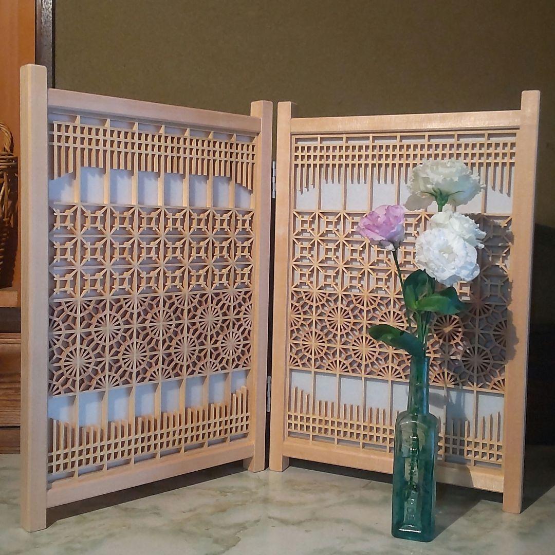 組子細工 組子 透かし模様 衝立 和風 パーテーション 木の香 職人技