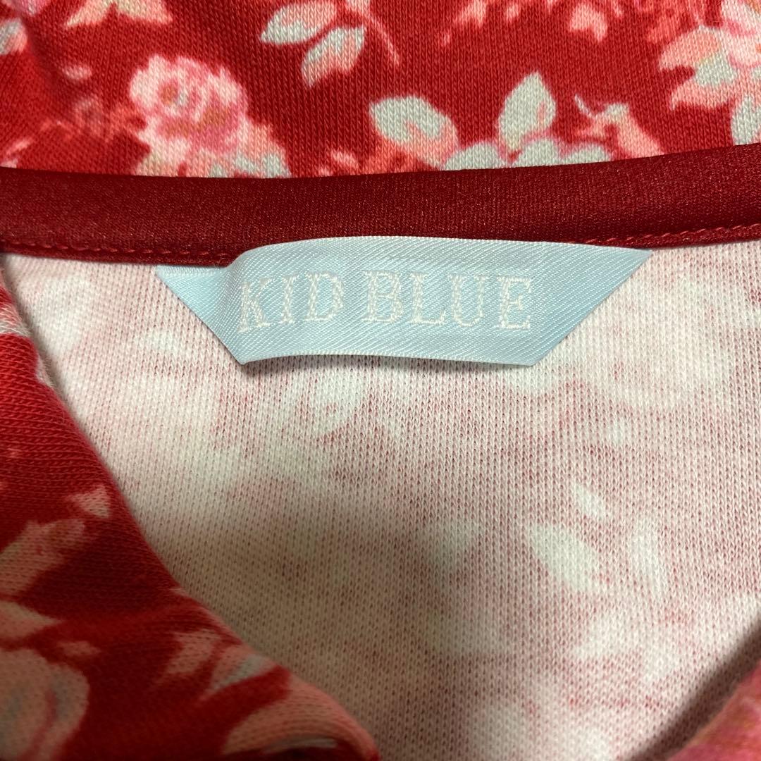 KID BLUE 新品タグ付きルームウェア　パジャマ
